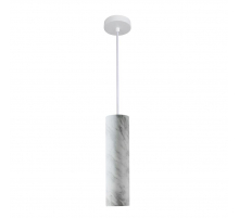 Подвесной светильник Divinare COTTERO 2212/33 SP-5