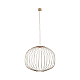 Подвесной светильник TK Lighting 19686 Sphera a072574