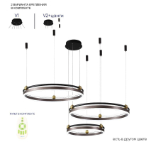 Подвесной светодиодный светильник Crystal Lux Fernando SP158W Led Coffee/Black