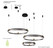 Подвесной светодиодный светильник Crystal Lux Fernando SP158W Led Coffee/Black