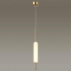 Подвесной светодиодный светильник Odeon Light Pendant Reeds 4794/12L