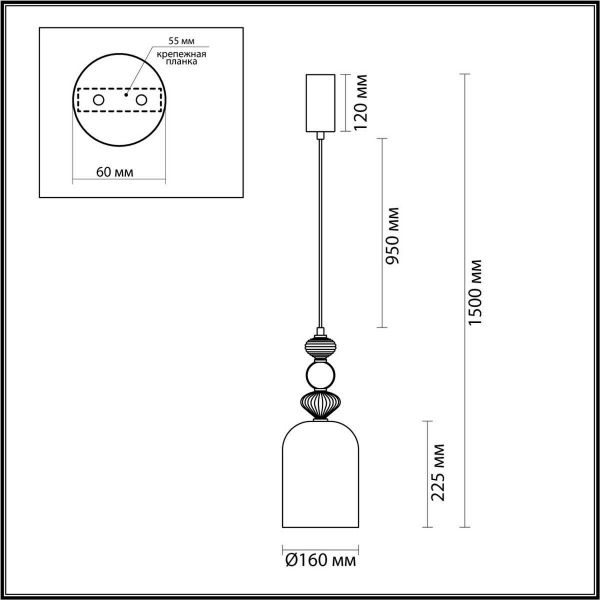 Подвесной светильник Odeon Light PALLETA 5046/12L Подвесной светильник Odeon Light PALLETA 5046/12L