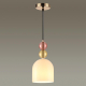 Подвесной светильник Lumion Suspentioni Gillian 4589/1A