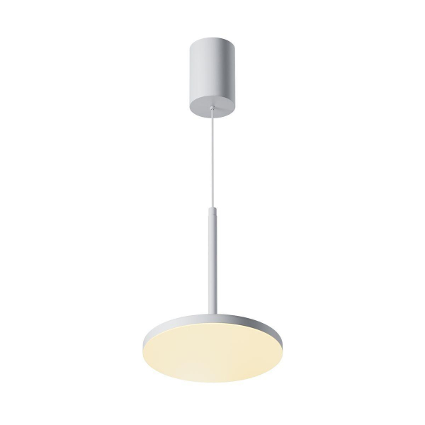 Подвесной светодиодный светильник Maytoni Technical Plato P076PL-L12W3K-W Подвесной светодиодный светильник Maytoni Technical Plato P076PL-L12W3K-W