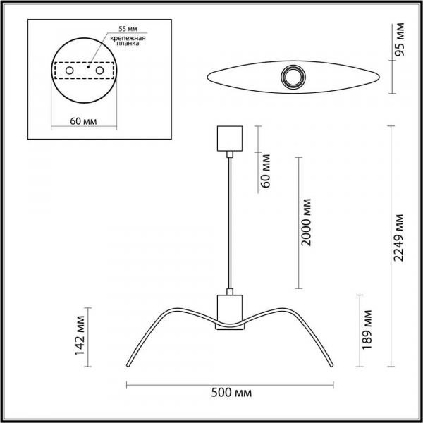 Подвесной светильник Odeon Light Pendant Birds 4903/1C Подвесной светильник Odeon Light Pendant Birds 4903/1C