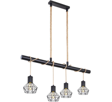 Подвесной светильник Globo Priska 54017-4H