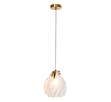 Подвесной светильник Lussole LOFT HESPERIA LSP-8834