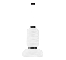 Подвесной светильник Evoluce Lykke SLE6021-503-02