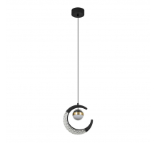 Подвесной светильник LED4U L7112-1 BK