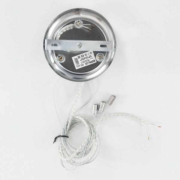 Подвесной комплект Citilux СтарЛайт CL703011