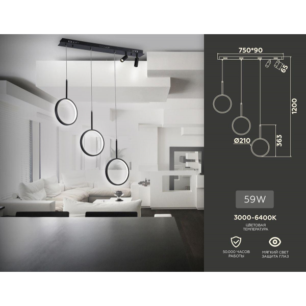 Подвесной светодиодный светильник Ambrella light Comfort Line FL5278 Подвесной светодиодный светильник Ambrella light Comfort Line FL5278