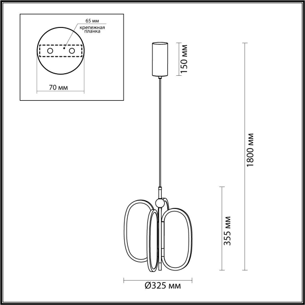 Подвесной светодиодный светильник Odeon Light Exclusive L-Vision Piuma 6664/38L Подвесной светодиодный светильник Odeon Light Exclusive L-Vision Piuma 6664/38L