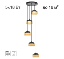 Подвесной светильник Citilux Espace CL243051