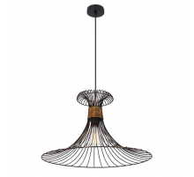 Подвесной светильник Globo Purra 54814H2