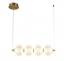 Подвесной светодиодный светильник Omnilux Cedrello OML-68803-04