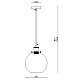 Подвесной светильник Imperium Loft Loft Clear Glass Sphere Cloche Дымчатый 377316-22