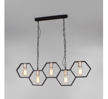 Подвесной светильник Eurosvet Arnia 70117/5 черный