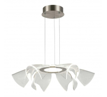 Подвесной светильник ST Luce SL6235.103.20