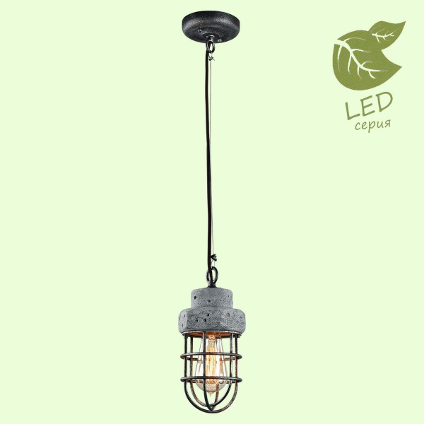 Подвесной светильник Lussole Loft Commack GRLSP-9691 Подвесной светильник Lussole Loft Commack GRLSP-9691