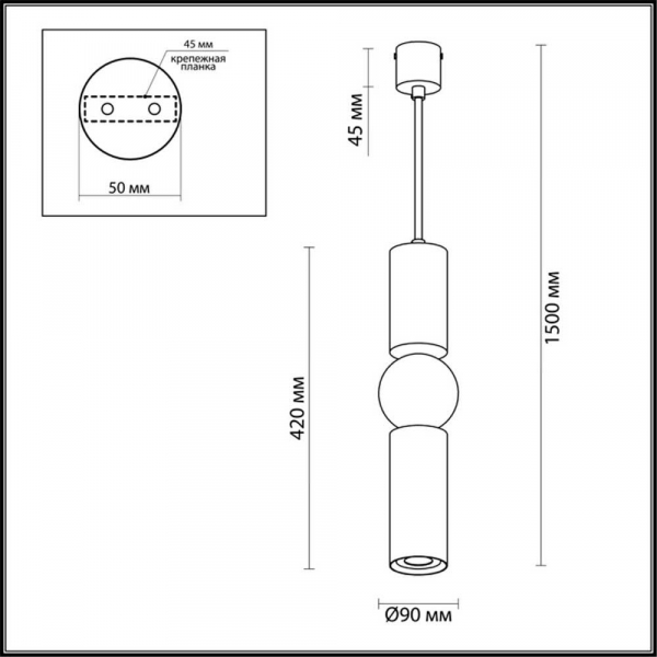 Подвесной светодиодный светильник Odeon Light L-vision Sakra 4074/5L Подвесной светодиодный светильник Odeon Light L-vision Sakra 4074/5L