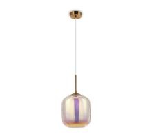 Подвесной светильник Maytoni Dolce MOD001PL-01CFL