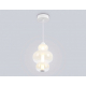 Подвесной светодиодный светильник Ambrella light High Light LH11056
