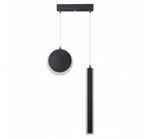 Подвесной светодиодный светильник Lumion Ledio Paxton 5623/25L