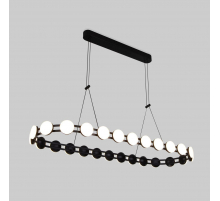 Подвесной светодиодный светильник Eurosvet Tapioca 90332/26