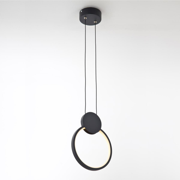 Подвесной светильник LED4U 8575 Подвесной светильник LED4U 8575