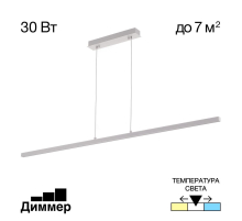 Подвесной светильник Citilux CL203210