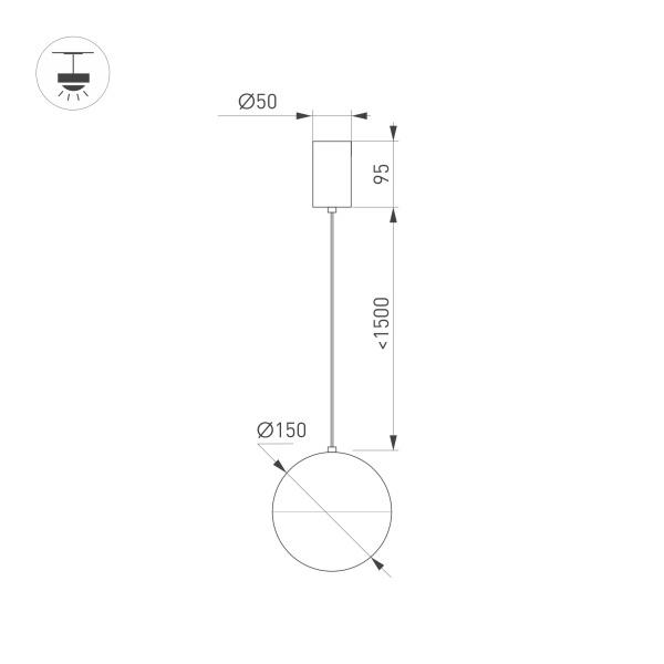 Подвесной светодиодный светильник Arlight SP-Emisfero-R150-11W Day4000 035949 Подвесной светодиодный светильник Arlight SP-Emisfero-R150-11W Day4000 035949