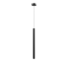 Подвесной светодиодный светильник ST Luce Lilt SL6210.403.01
