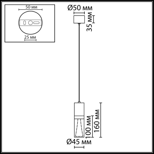 Подвесной светильник Odeon Light Defance Hightech 7143/4L