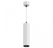 Подвесной светильник Maytoni FOCUS LED P072PL-L12W3K