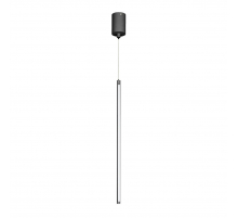 Подвесной светодиодный светильник Arlight SP-Umbra-Hang-V-L600-10W Warm3000 036948(1)