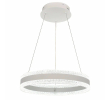Подвесной светодиодный светильник Seven Fires Avril SF5051/1P-WT