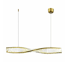 Подвесной светильник ST Luce ELICA SL6205.313.01