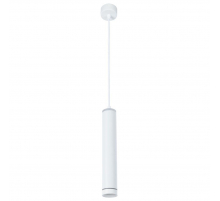 Подвесной светодиодный светильник Arte Lamp Altais A6110SP-2WH