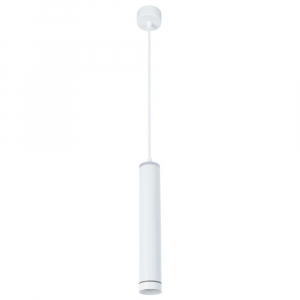 Подвесной светодиодный светильник Arte Lamp Altais A6110SP-2WH