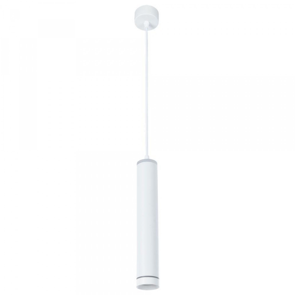 Подвесной светодиодный светильник Arte Lamp Altais A6110SP-2WH Подвесной светодиодный светильник Arte Lamp Altais A6110SP-2WH