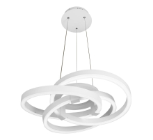 Подвесной светодиодный светильник iLedex Comely 9110-600-D-T WH