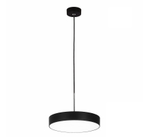 Подвесной светодиодный светильник Citilux Тао CL712S242N