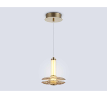 Подвесной светодиодный светильник Ambrella light High Light LH31001