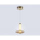 Подвесной светодиодный светильник Ambrella light High Light LH31001
