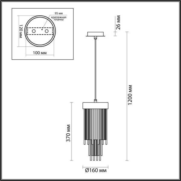 Подвесной светильник Odeon Light Hall York 4788/1