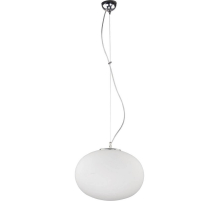 Подвесной светильник Nowodvorski Nuage 7026