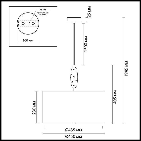 Подвесной светильник Odeon Light Exclusive Modern Pollen 5423/5 Подвесной светильник Odeon Light Exclusive Modern Pollen 5423/5