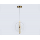 Подвесной светильник Ambrella light High light LH31147