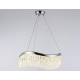 Подвесной светодиодный светильник Ambrella light Traditional TR49712