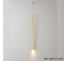 Подвесной светильник Crystal Lux CLT 036C800 BS